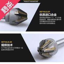 Carbide◆New product◆Alloy chamfering knife Milling cutter straight handle tungsten steel countersink 60 degrees 90 degrees non-standard customized chamfering