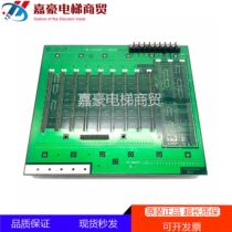 Mitsubishi elevator accessories Mitsubishi GPS parallel floor KCM-400A physical map spot spot warranty