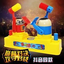 Parent-child interactive two-player game desktop toy boy against machine shaking sound the same style against villain children 4-5 years old 6