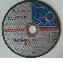 Bosch Expert Cutting sheet Grinding sheet 100mm 125mm 150mm 180mm 230mm 355mm