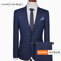 Professional door Korean slim suit jacket micro-bullet anti-wrinkle new British gentleman non-iron casual best man jacket