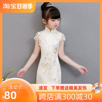 Girls qipao Summer pure cotton Children China Wind Lions dress kid Improved guzheng retro to serve the summer women