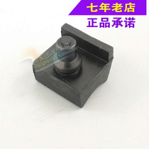 Wuyang Honda original factory A car C car edge Fengying Kaiying parking rack shock-absorbing rubber pad original anti-counterfeiting spare parts