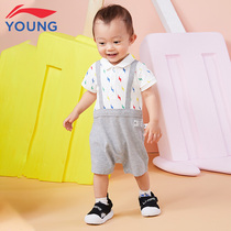 Li Ning Child Clothing Baby Boy Conjoined Baby Boy 2020 Summer Stretch Cotton Sensation Conjoined Short Sleeve Flat Angle One-piece Suit