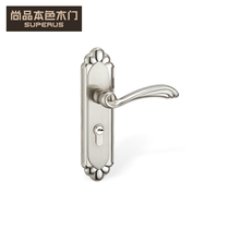 Shangpin natural color wooden door lock indoor bedroom door solid wood composite door paint-free door hardware package L102