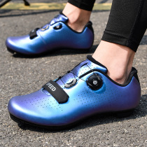2021 Summer New Dazzling Ribbon Lock Hard Bottom Road Pull Riding Shoes Lock Shoes Men And Women Bike Shoes No Lock Mountain
