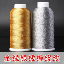 Pendant rope Beaded wire Braided bracelet Red rope Gold wire Silver wire Hand braided wire Wound wire Necklace wire strands