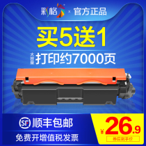 Color Grid for Canon MF113w Toner Cartridge CRG047 049 LBP112 HP M130nw Toner Cartridge CF217A HP17A M130fw