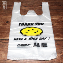 Plastic bag supermarket vest smiley face shopping bag size food grade takeaway catering packaging bag can be customized
