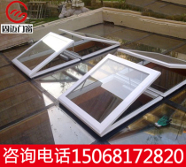 Sunshine room skylight attic sunroof patio diagonal roof sunroof sunroof electric manual push-pull aluminum skylight customization