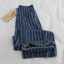 Factory womens wear jeans summer thin waist and straight tube wide broad leg nine-point pants