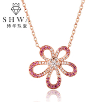 Poetry Hua Jewelry 18k Rose Gold Five Flowers Diamonds Necklace Color Drill Group Inlaid Real Diamond Pendant Color Gold Cover Chain