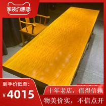 Big board tea table Ba flower solid wood ocan walnut log chicken wing yellow safflower pear Tea Table Office calligraphy and painting case dining table and chair