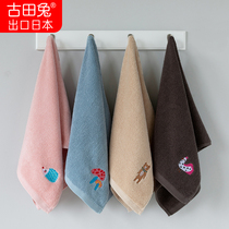 Towel pure cotton face washing household men and women cute small animals Soft water absorption does not lose hair thickened bath cotton face towel