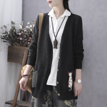 Han Soyi 2019 autumn and winter New Cat cardigan sweater female size loose lazy wind long knitwear