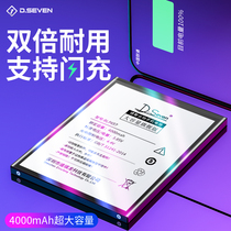 One plus 7pro battery one plus 6 plus 3t 5 5t 6t battery original Magic Change One Plus 7 Large Capacity Capacity Expansion Oneplus six phones for electricity switchboards 5 1 plus 7pro original