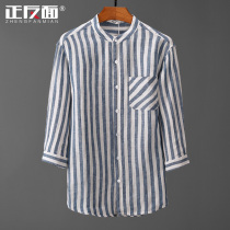 Vertical Collar Stripes Day Series 70% Sleeves Pure Linen Mens Shirt Loose Breathable Youth Half Sleeve Hemp Material Lining Tide E