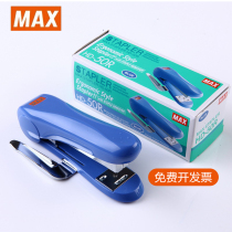 Japan Meikeus MAX stapler stapler labor saving with nail starter stapler HD-88 88R
