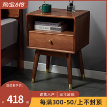 Full solid wood bed head cabinet minimalist modern bedside cabinet Bedrooms Mini small lockers Nordic free of installation cabinet