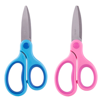 Able 6074 Students Scissors Children Scissors Safety Kindergarten Hand Strap Jacket With Name Sticter Scissors