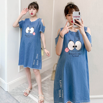 Large size pregnant women summer dress female 2021 New loose short sleeve off-shoulder denim senior sense pregnant women skirt