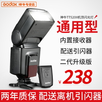 Shen Niu TT520II generation flash external top flash metal hot shoe Canon Nikon Sony Fujifilm SLR micro single camera entry-level universal type