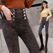 2020 Summer new double-row buckle High waist jeans Womens season new Slim Pencil slim-footed pants 90% pants