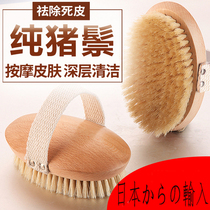 Day Itself Wash head Shampoo Head Brush Bath Brush Child Baby Haptic Massage Brush Wash shower bath bath