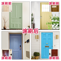 Water-based wooden door paint renovation color change Self-brush wood paint spray paint Household brush door old furniture color change wood paint paint