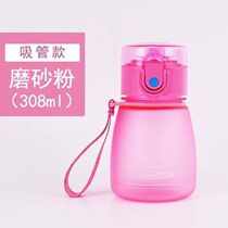 Children Sport Kettle Kids Straw Suction Nozzle Pediatrics Water Cup Spring Summer Resistant Anti-Fall Cute Kettle Custom Print Logo