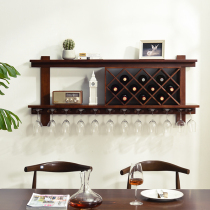 Solid wood wine rack wall hanging home shelf wine Lattice Diamond modern simple wall wine cabinet restaurant Red Wine Rack