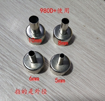 Quick 850 air gun nozzle Quick 850 air gun nozzle Antai Letter 850 air gun nozzle White 850 air gun nozzle