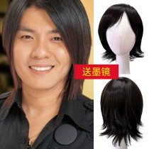 Performer Adu same Net red wig men Korean version of handsome realistic short hair boys cos annual fake head cover