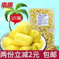 Hainan specialty Nanguo Durian soft sugar 500g Bulk soft candy snack New Year candy