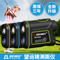 Deep Dawi 1500 Meters Golf Rangefinder Outdoor Handheld Laser Rangefinder Outdoor Rangefinder Telescope