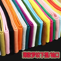 Clothes are laid next to Chunqiu elastic threaded fabric under the ripple pants knitted fabric thin clothes