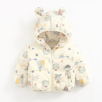 Baby thickened autumn and winter coat 0-1-2-34 years old boy down hooded cotton clothes baby wearing warm clothes