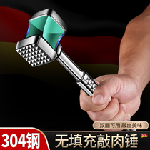 304 stainless steel loose meat hammer kitchen meat hammer household tender meat hammer double-sided integrated hammer meat hammer steak hammer