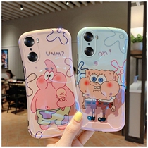 Ultra-fire small brute to apply Huawei p50 mobile phone shell new p50pro soft silica gel anti-fall protective sleeve lovers