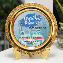 Metal commemorative plate customized Advanced Individual Medal Plate glorious retirement honor medal hero volunteer souvenir