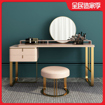 Italian dressing table bedroom storage cabinet integrated wedding Net red ins Wind makeup table Nordic small apartment makeup table