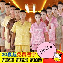 Foot bath clothes two-piece pajama pants mens bathhouse massage clothing bath foot washing shop loose Bath pants big pants