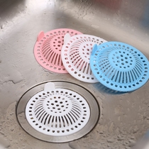 KM Toilet bathroom deodorant ground leakage core kitchen sewer sink round filter Net anti-blocking floor leakage cover