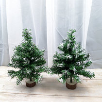 Small wooden stake Christmas tree 30cm Nordic style mini Christmas number Christmas decorations holiday scene layout