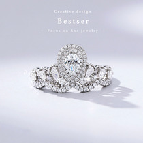 Jade color Bestser (crown ring) waterdrop diamond ring for women 18K Platinum 1 karat effect diamond ring