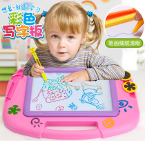 Baby drawing board magnetic doodle board 1-2-3-4-year-old infant children puzzle writing board color girl kindergarten