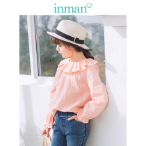 Yinman childrens clothing girls cotton shirt spring and autumn 2021 new large children Princess lapel long sleeve shirt foreign gas