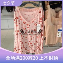 Amphi av6202 AV8202 Thin warm clothes