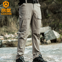 Spring and Summer City tactical trousers male body tuned ultra-thin dry pants multi-pocket military mini pants outdoor molder pants tide