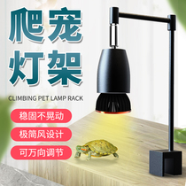 turtle sun back lamp full spectrum sun lamp calcium shining back turtle uvb5 0 bulb turtle tank heating roasting back 10 0